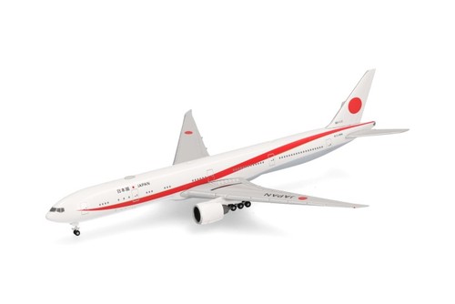 Herpa wings 532778 001 japan - wings, |
