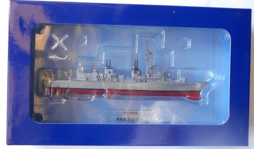 Japan self defense forces - japan,