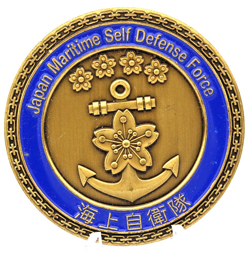 Moneta sfida giappone maritime - sfida,