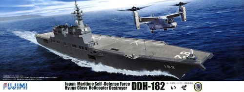Mw22 fujimi 60013 giapponese - mw22,