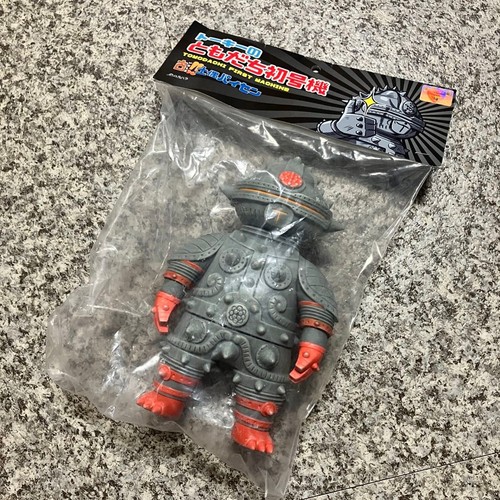 Friend unit toky sofubi - unit,