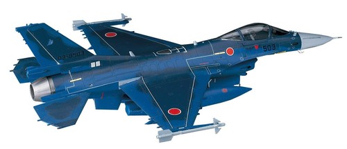 Hasegawa air self - 1/72, self-defense
